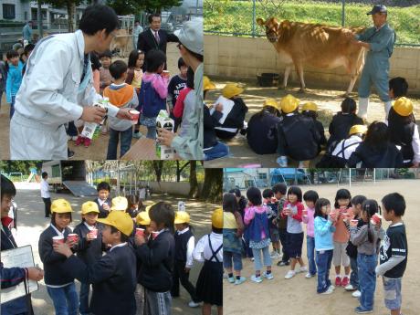 今回は真庭市の米来小学校と津田小学校・旦土保育園に行ってミルク！